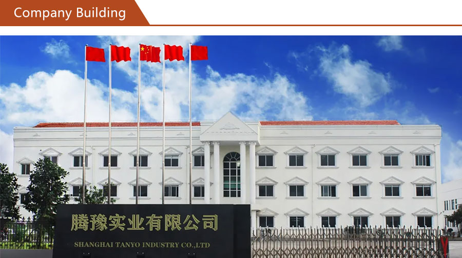 Tanyo sealant supplier