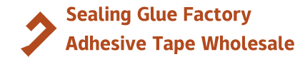 Sealing glue factory
