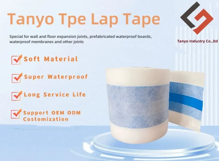 TPE expansion joint tape for flexible sealing