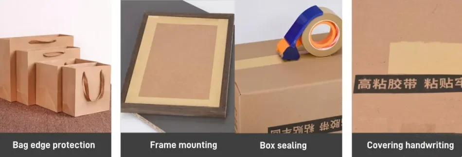 Custom packaging tape solution for various needs